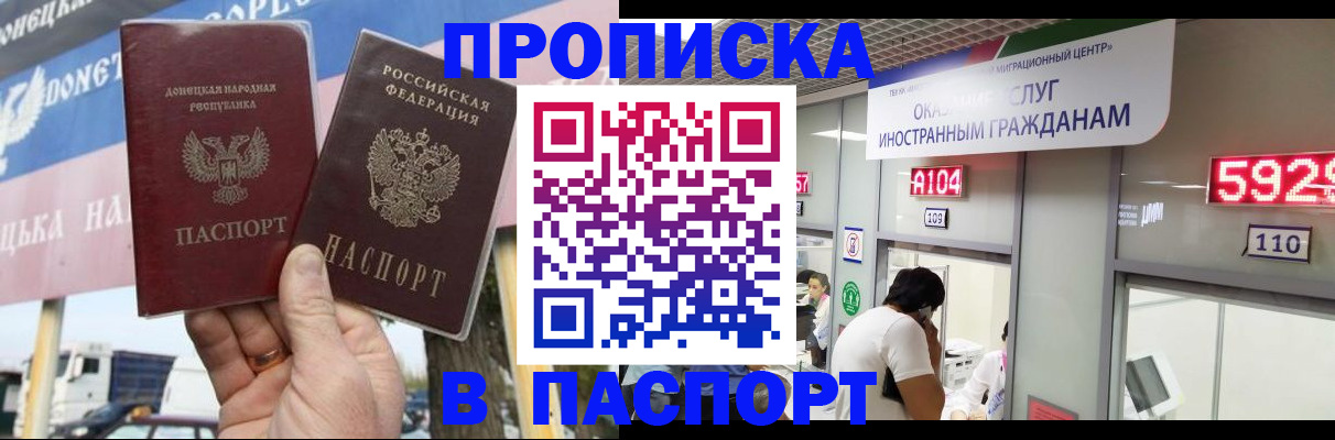 найти адрес прописки в Обояни